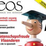 EOS_cover_april_2013_top